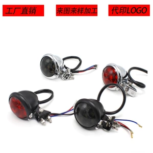 Motosiklet retro modifikasiya edilmiş metal dairəvi LED arxa dayaq işığı