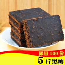 5��V��ɢ�b�Ϻ��Ƿ��K�����̋����t���̲�決����