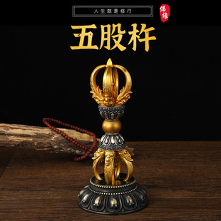 ���~��ɽ����Ǝ�������̖����հ���5�ɽ�����~���ղ���Ʒ�YƷ