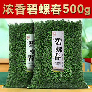 ��һ��500g�����ݴ��G��2025���~�����Ͳ��~ɢ�b���b����ë��
