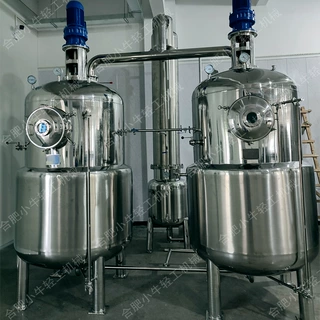 【厂家定制】100L-5000L不锈钢真空浓缩罐 球形真空减压浓缩器