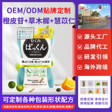 ֲ�����ȼ�Ŵ�ȥ����ӹ�������޲���ʽ���С���ӏ����B����Ƭ