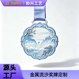 金属工艺品;书签;徽章