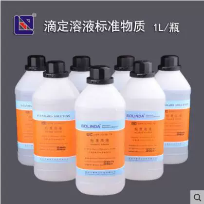 PH = 10,0 Аммиачно-хлористый буфер Стандартное решение Аналитическое титрование PH Буфер