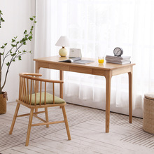 工厂供应全实木书桌简易学习写字桌现代简约书桌白橡木办公电脑桌