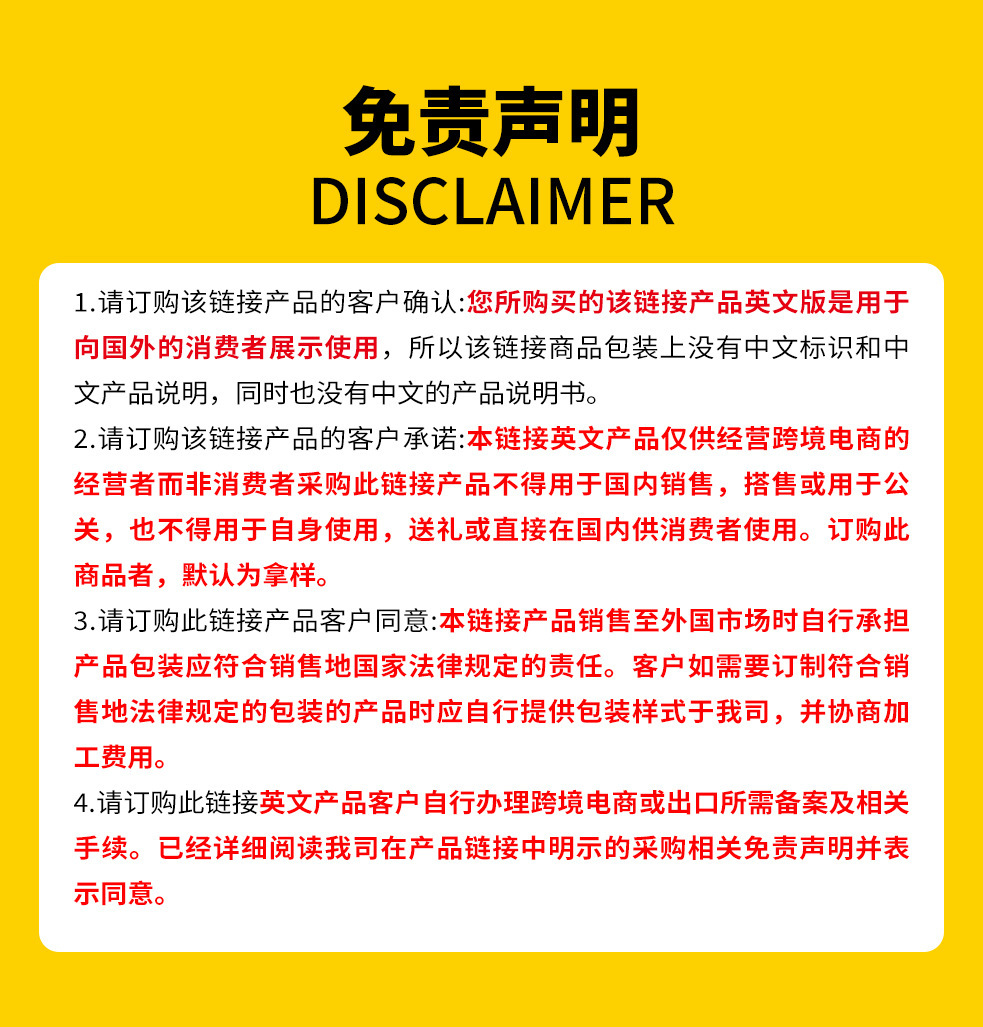 复制_跨境外贸 Nouelv 24k黄金胶原精.jpg