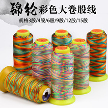 �����ɫ�\�]�ɾ���������ͯ�ֹ���ɫ���KDIY�������������K