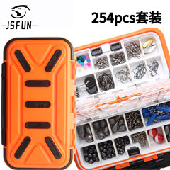 254ピース防水磯釣りアクセサリーセットフック魚漂海釣り漁具ボックス小物釣り用品