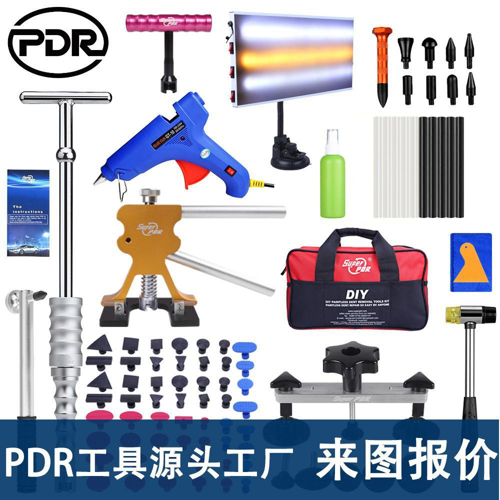 跨境SuperPDR汽车凹陷修复套件无漆凹痕冰雹坑修理汽车修复工具
