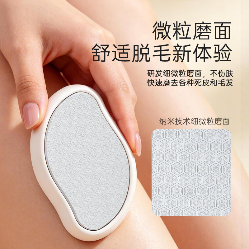 Depilador Manual Físico de Nano Cristal 1161 Exfoliante para Cuerpo image 4