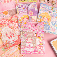 妍舍 小棉花3D拼圖兒童手工DIY創意小房屋卡通童話造型玩具帶刀模