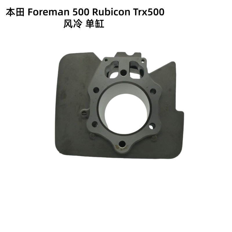 Motorcycle and Tricycle Parts Foreman500Rubicontrx500 Air-Cooled Cylinder Original Factory Direct Sales Cylinder