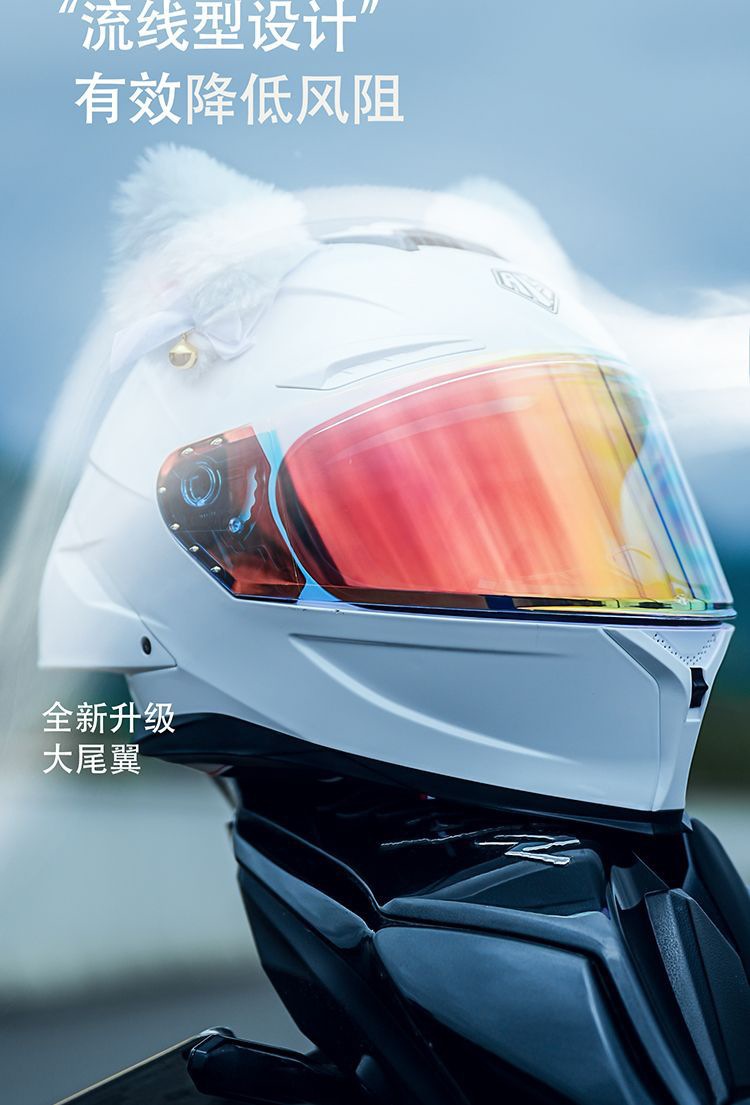 Motorcycle Helmet Full Face Bluetooth 3C Certified High Value Cat Ear