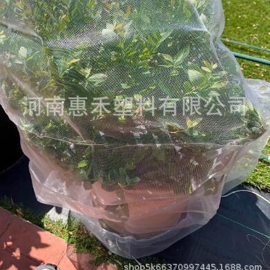 一件代发外贸跨境供应 防虫网可裁剪带拉绳植物防虫罩大棚果树防