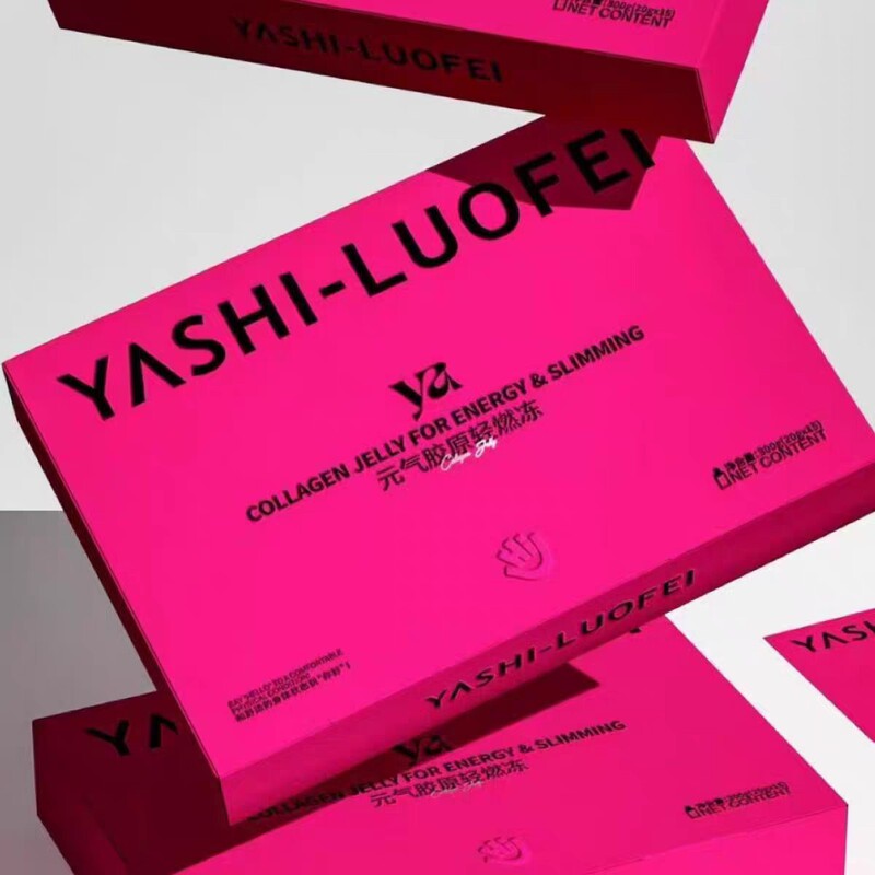 Ya Shilofi fruit puree Rhodomonas prebiotic collagen drink compound fruit and vegetable juice drink Ya Shilofi fruit puree Rhodomonas prebiotic collagen drink compound fruit and vegetable juice drink