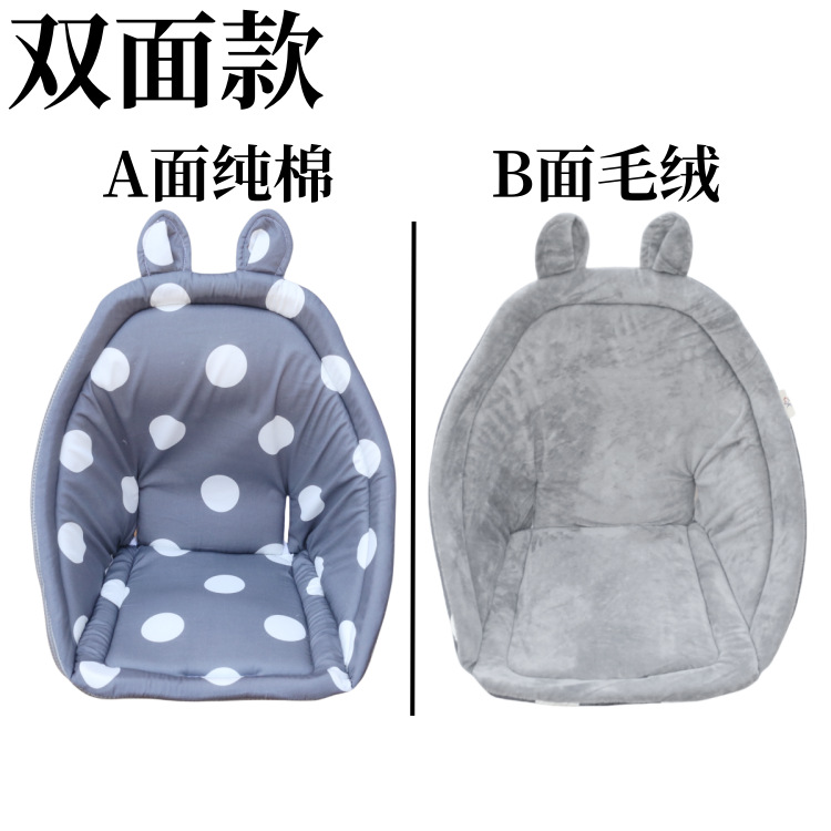 퓨어 코튼 그레이/플러시 그레이 양면 모델