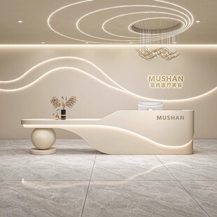 Modern Minimalist Yoga Studio Bar Beauty Salon Cashier Medical Beauty Dental Clinic Front Desk Company Hotel Reception Desk