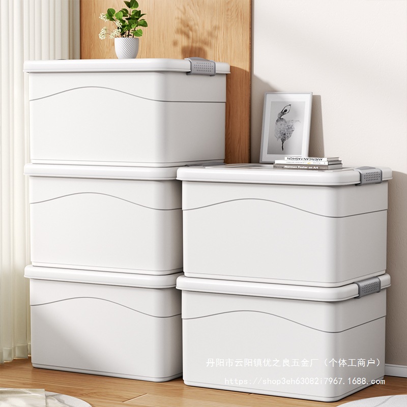 收纳箱家用衣服裤子整理盒车载储物筐大容量零食玩具塑料周转批发