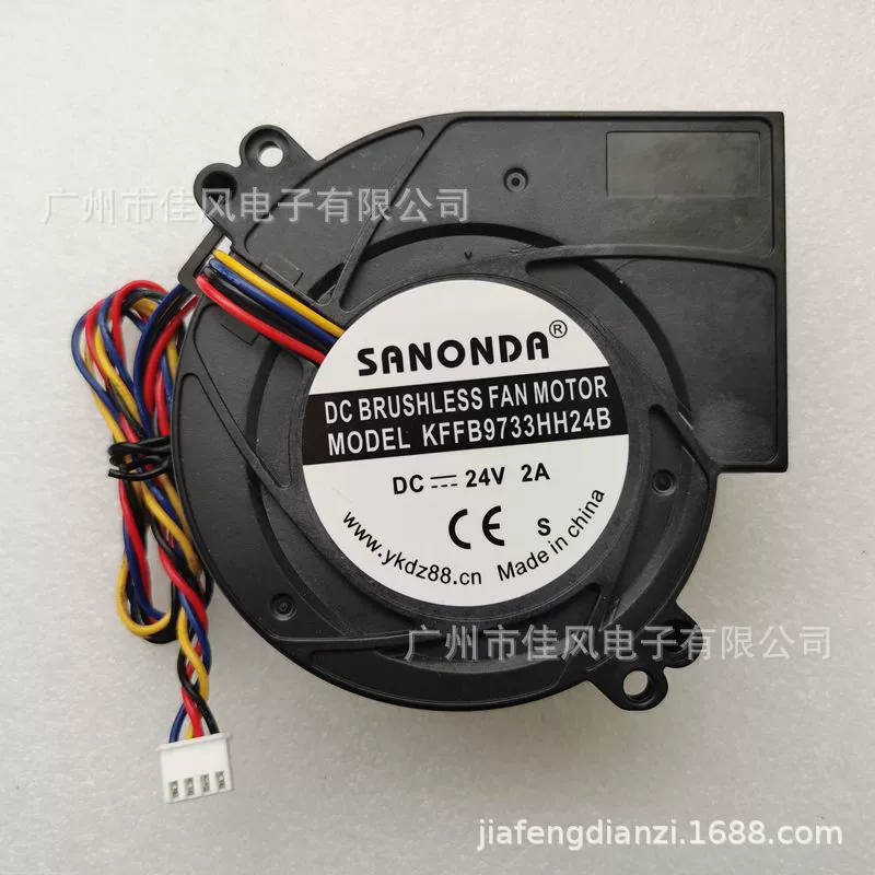 Лазерный станок Xtool оснащен центробежным вентилятором SANONDA KFFB9733H24B DC24V 2A.