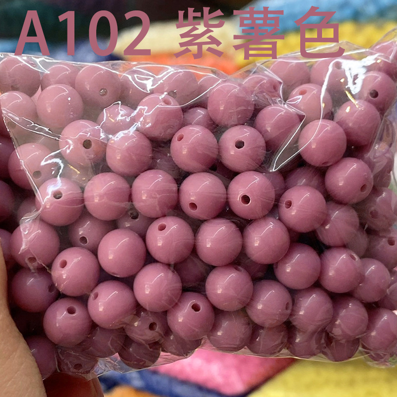 A102 자색고구마색