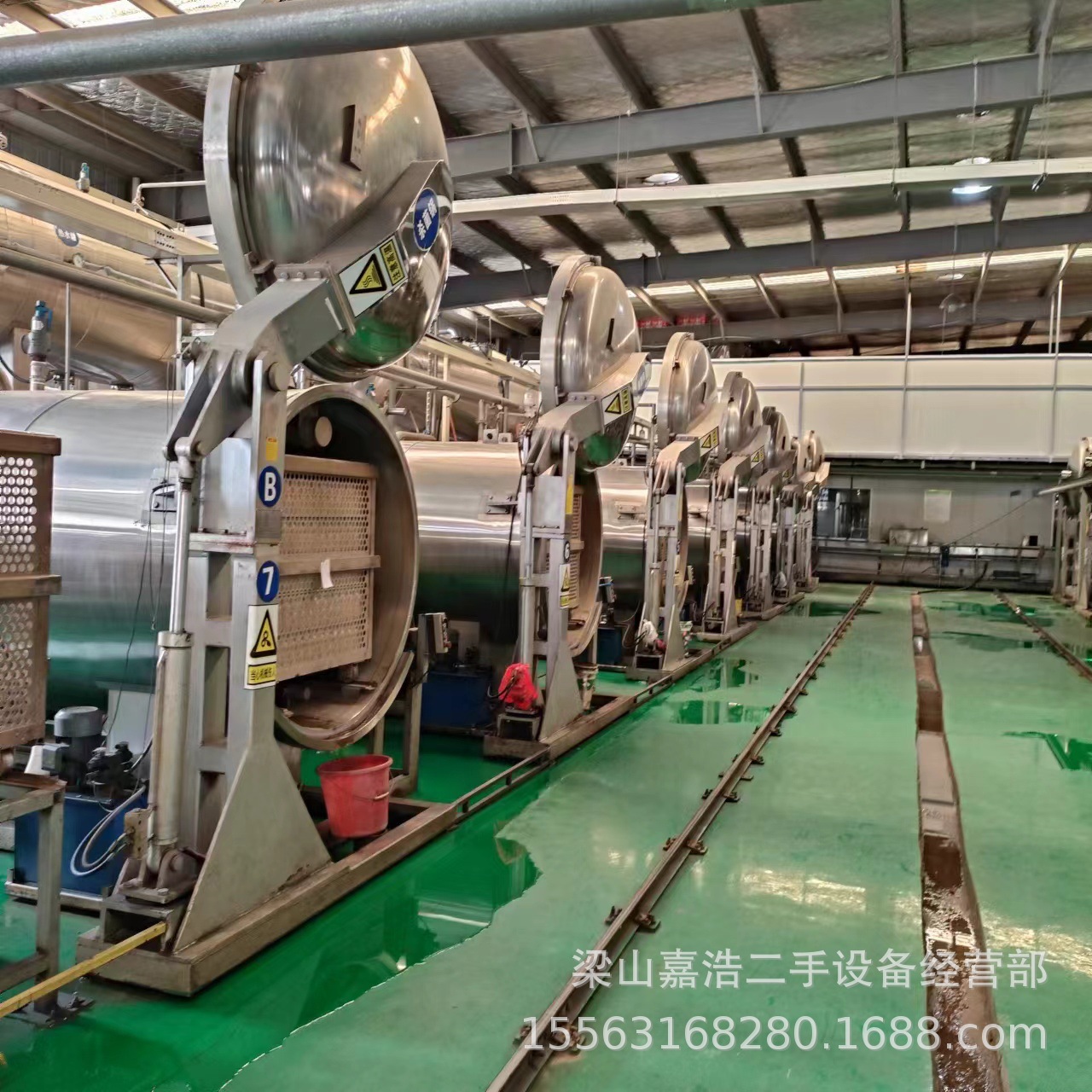 cb958ba252f9bf0a6f7ea4f460c610