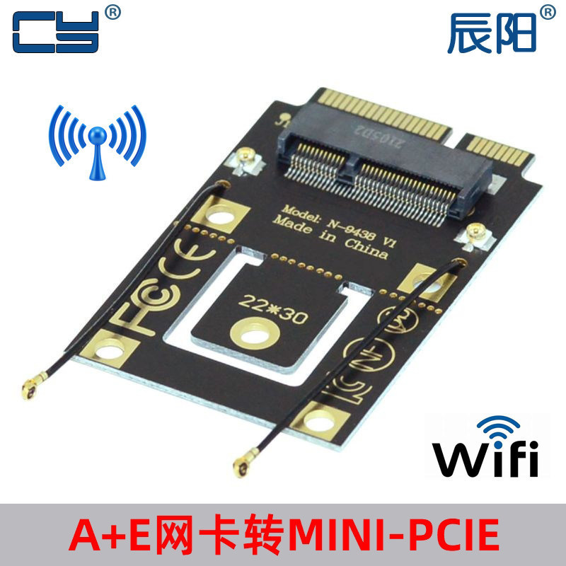 M.2 Wifi to Pe Network Card Adapter 2230 Comes with Ipex4 Generation to Ipex1 Generation Feeder Cable