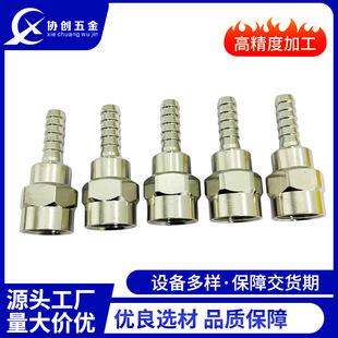 cnc�ӹ������~���^�懾��������~�����ǘ������D����