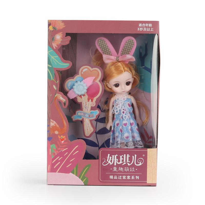 3688-99N (랜덤 전송)