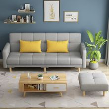 北欧布艺沙发客厅小户型简约现代可折叠懒人沙发床二用家用出租房