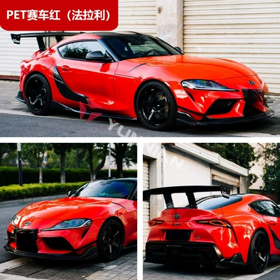 Crystal Color Changing Film Pvc Full – Auto Color Change Film - pet-racing-red-ferrari-15216m