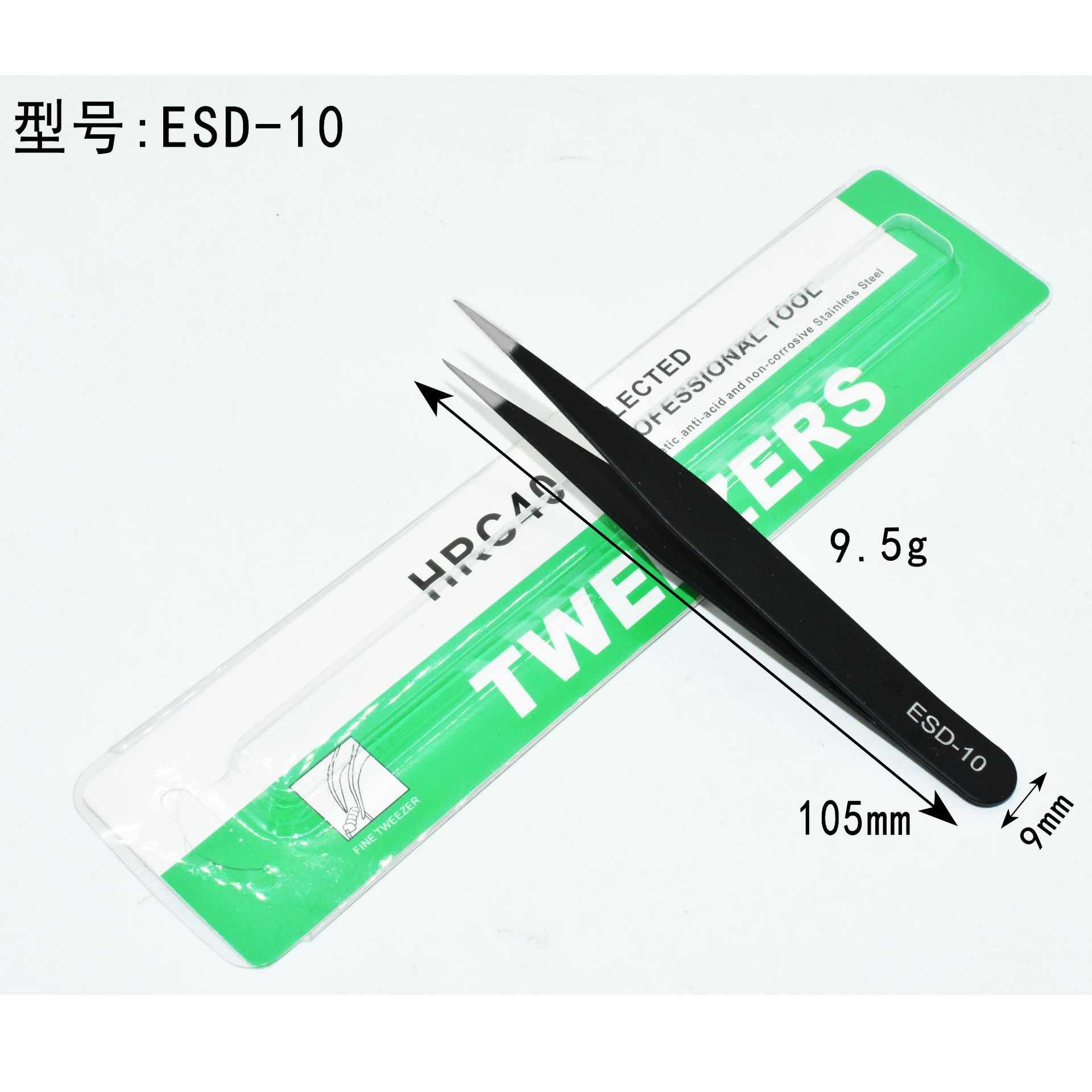 Pinzas de acero inoxidable para manualidades, pinzas puntiagudas para decoración de uñas, pestañas postizas, herramienta antiestática ESD-15 para bisutería.