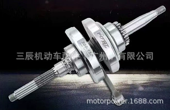 Crankshaft, camshaft Fuk Hi 100 Clever