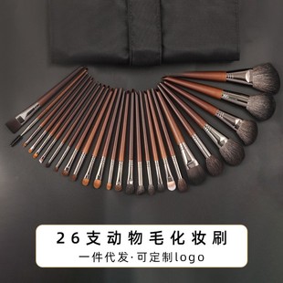 26֧���yˢ���b����ë��y ���y��������ëˢȫ��ɢ����Ӱˢ����