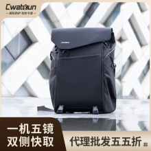 Cwatcun香港户外双肩防水防震背包专业摄影相机包适用富士佳能