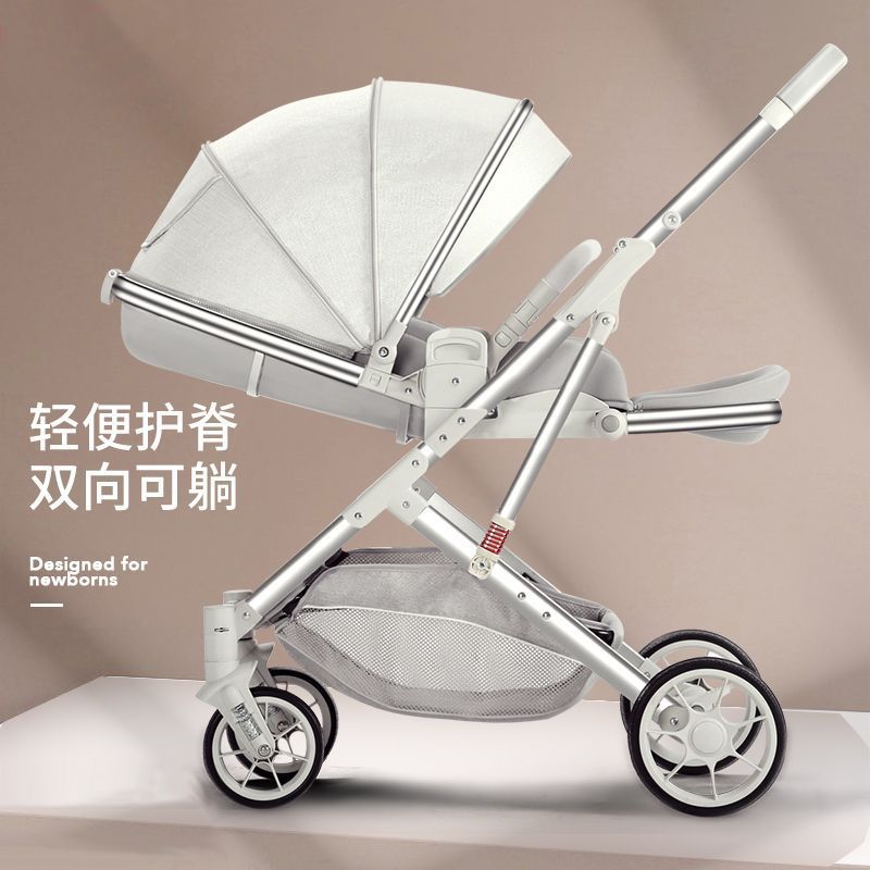 Baby Stroller can sit and lie two-way lightweight folding high landscape baby newborn children trolley wholesale mixed