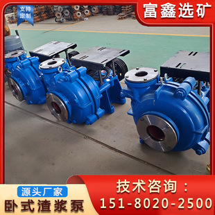 ��ˮ��ɳ����ʽҺ��ѭ�hˮ���{�É��V�C���ϱò��P�ș������ˮ��