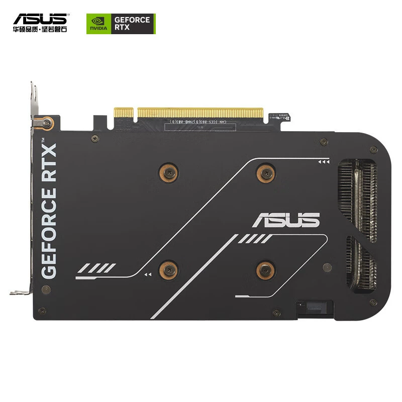 Ноутбук для игр Asus совместимый RTX4060 8Гб