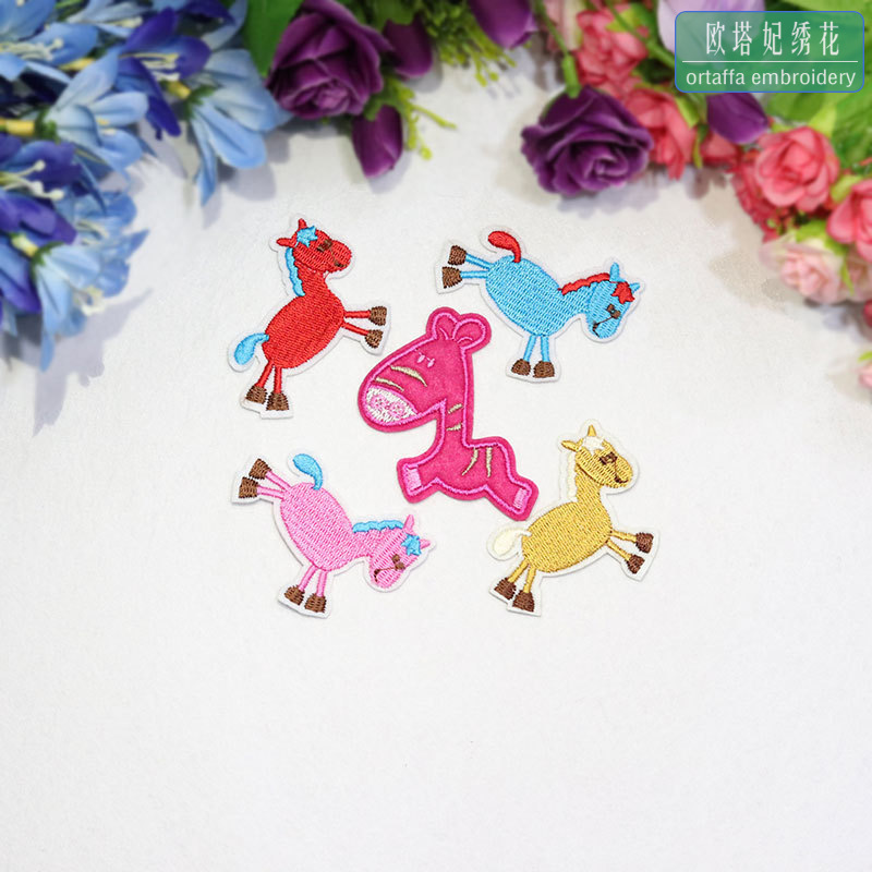时尚绣花贴小马刺绣布贴补丁贴卡通背胶熨烫贴本子绣标服装辅料