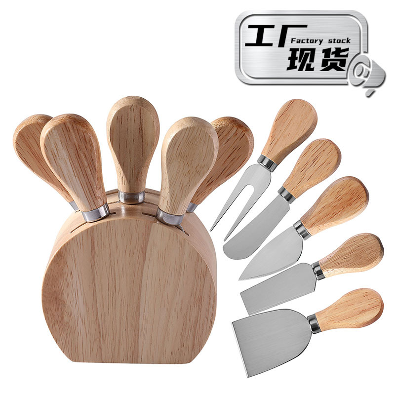 跨境橡木座芝士刀奶酪刀芝士工具木柄西式刀叉不鏽鋼芝士刀5件套