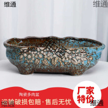 ⻨\ڙEALδڏ̖ƴPƴմɺs͹Ŵ͸