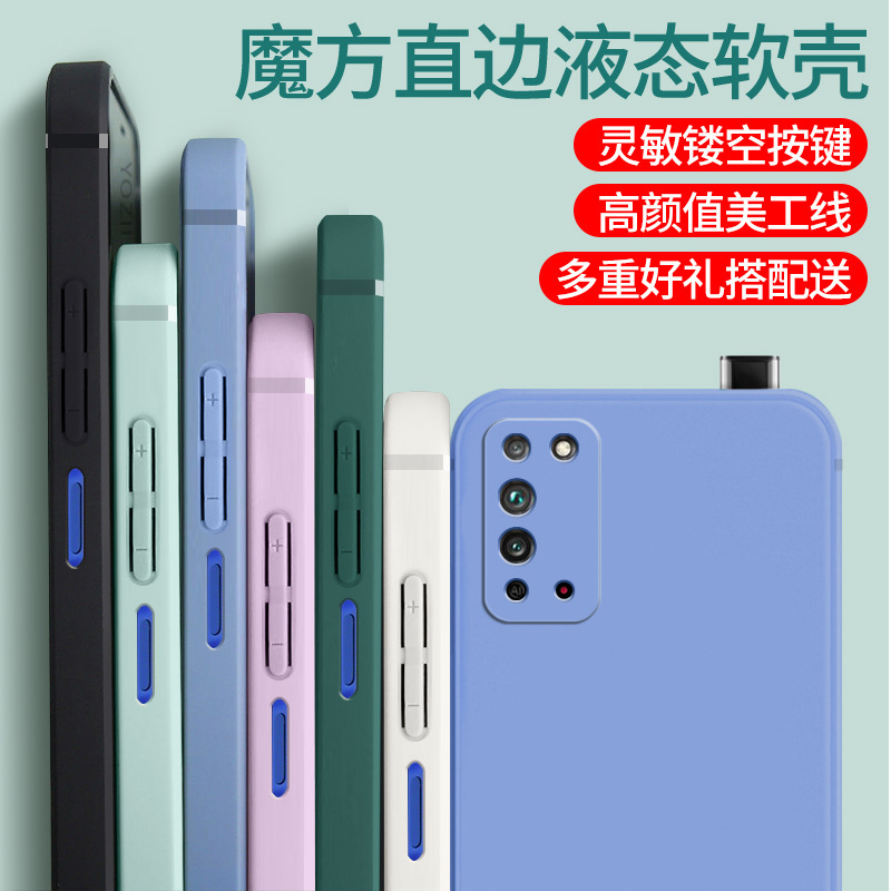 Suitable for Huawei Glory x10 Mobile Phone Case tel-an00a Soft Case honorx10 Cool Text tel 1 tn0