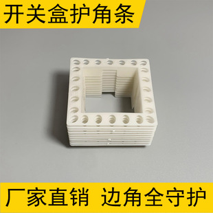 �_�P���o�Ǘl �_�P�o���������Ͻ����_�P�����o�Ǘl�����b����