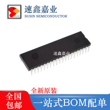 W78E065A40DL ȫ��ԭ�b W78E365A40DL W78E052B40DL DIP40