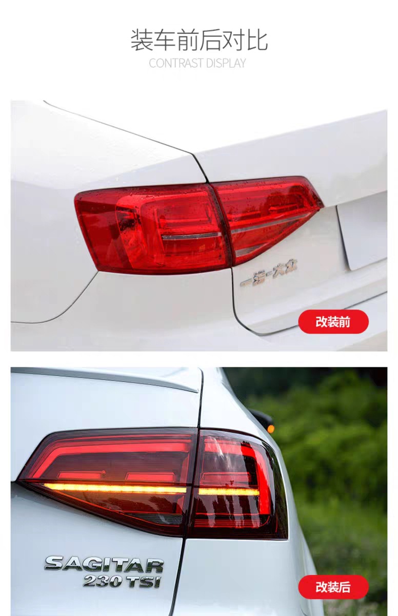 Suitable for Car Headlight Film, Black Warrior Tail Light Color Change, Tail Light Film, Bright Matte Frosted Film, Light Protection