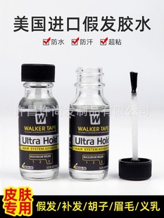 Ƥ�w�ٰl�����zˮ�����M���x���Ӱҕ���û��yҺ�w�zˮ��ճ��ˮ��