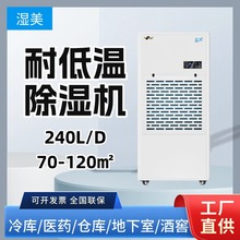 �����͵͜ع��I����CMS-10DX����tș�}������Ҿƽь��ó����