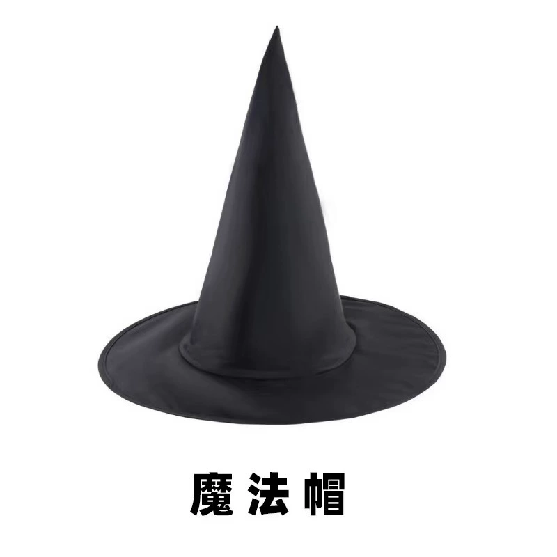 Костюмы и аксессуары для косплея в стиле Академии Гарри Поттера, плащи с капюшоном для мужчин и женщин, костюмы на Хэллоуин, прямые продажи с фабрики