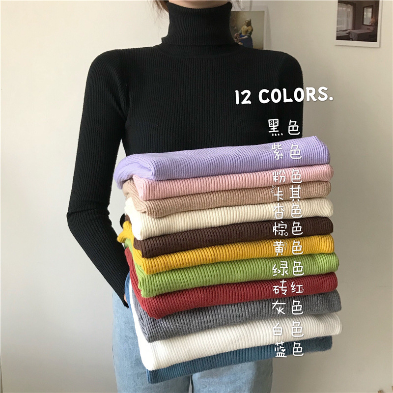 Black New High Neck Knitted Base Shirt Autumn and Winter Inner Wear Women's Sweater Slim-fit Spring and Autumn All-match Outer Wear Top Trendy