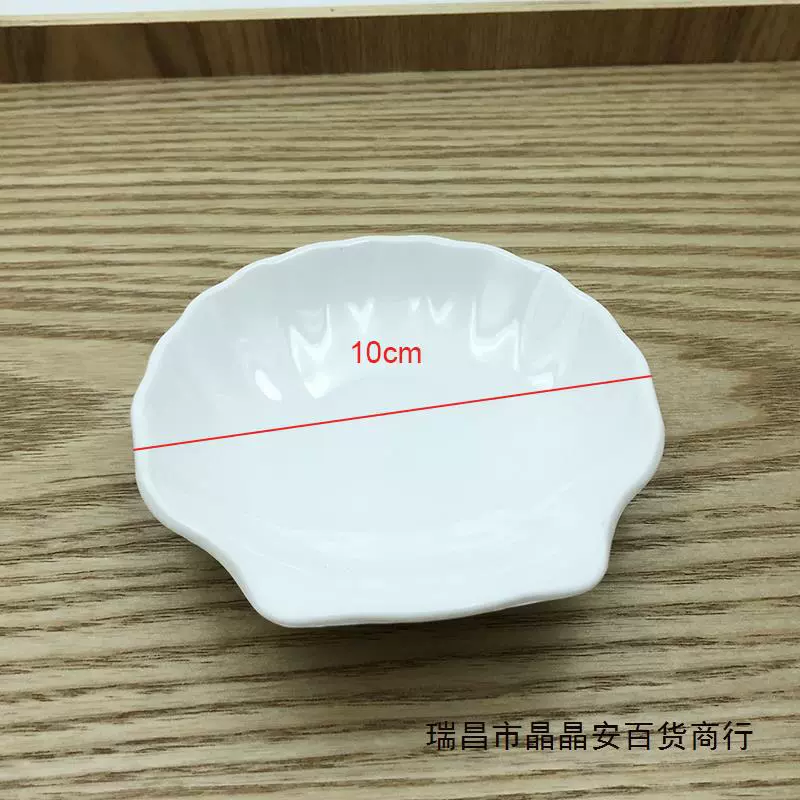 Room acrylic transparent soap holder