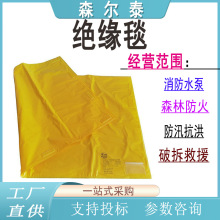 ���ݔ늾�·���o̺0.4kv�tɫ�^��̺늹����I���^̺�����^���|